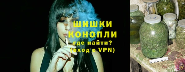 экстази Абдулино