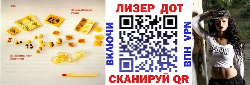 MEGA ТОР  нарко площадка формула  Галич  ЛСД экстази ecstasy  дарнет шоп 