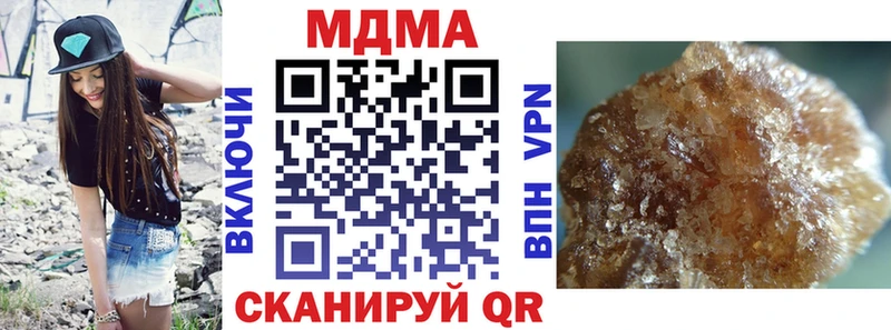 kraken как зайти  Галич  МДМА crystal 