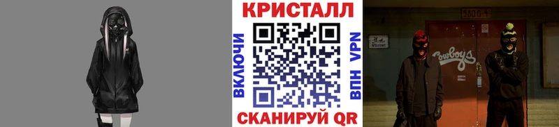 купить  цена  Галич  МЕТАМФЕТАМИН Декстрометамфетамин 99.9% 