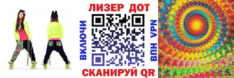 Марки 25I-NBOMe 1,5мг  Галич 